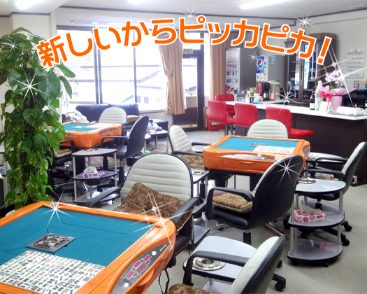 店内画像